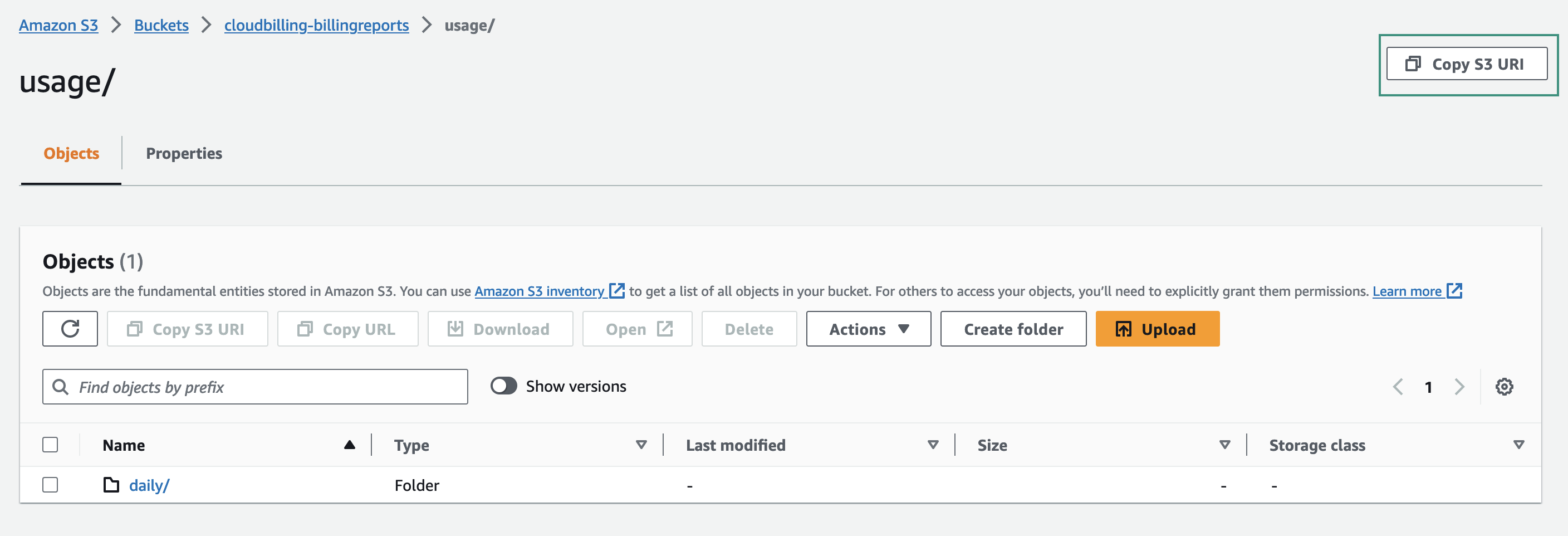 Figure AWS Connector 9: Obtaining the object URI
